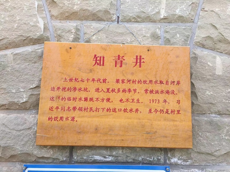 微信图片_20221011142457.jpg
