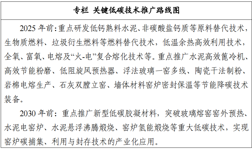 微信图片_20221108160224.png
