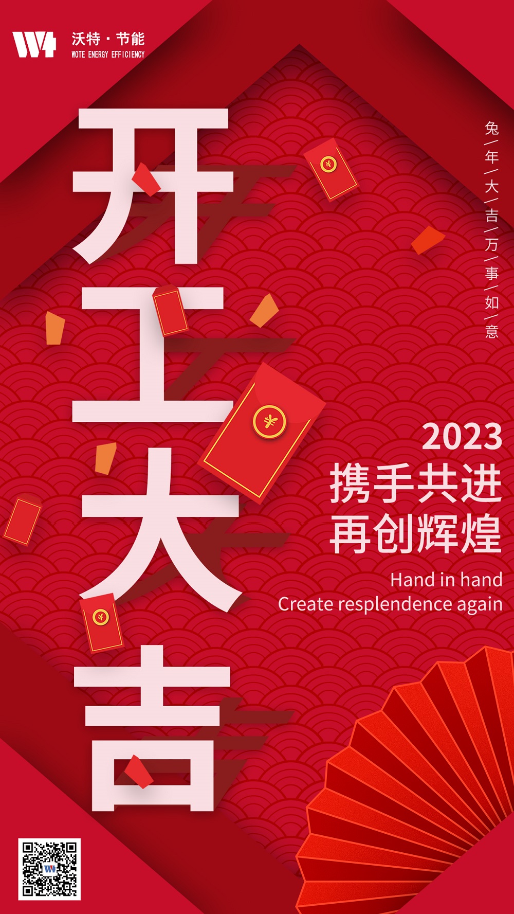 未标题-2.jpg