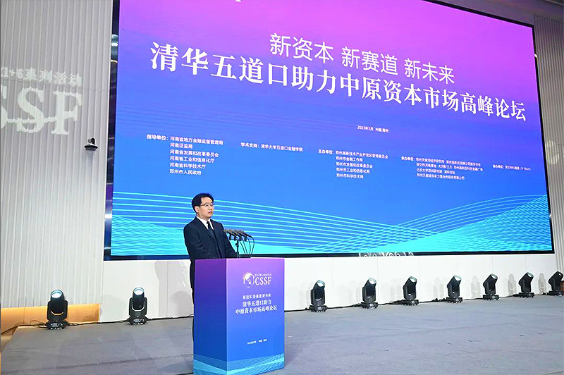 郭成名.jpg