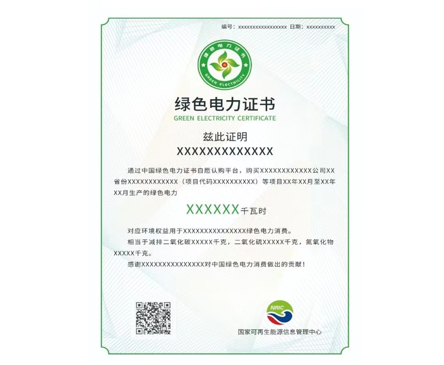 微信图片_20230918090358.png